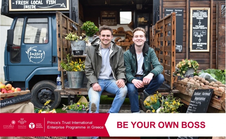 Γίνε αφεντικό του εαυτού σου με το Prince’s Trust International Enterprise Programme στην Ελλάδα