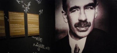 H Κεϋνσιανή Θεωρία Ζήτησης Χρήματος και με τι συνδέεται