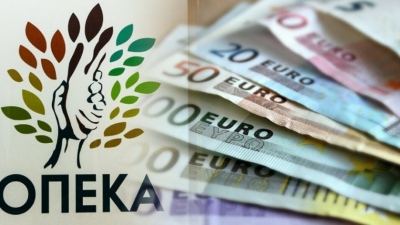 ΟΠΕΚΑ: Σήμερα η καταβολή των επιδομάτων - Αναλυτικά οι καταβολές σε 1.008.093 δικαιούχους