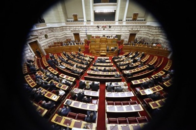 Αναρτώνται σήμερα τα πόθεν έσχες των βουλευτών – Στις 12:30 στην ιστοσελίδα της Βουλής