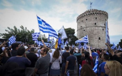 Στην Θεσσαλονίκη για πρώτη φορά μετά τη συμφωνία των Πρεσπών ο Τσίπρας – «Θερμή» υποδοχή από πολίτες