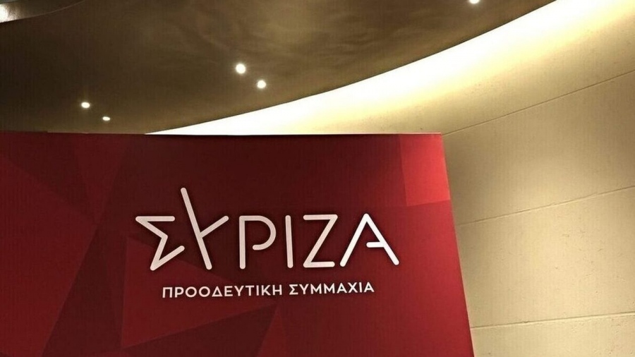 Εκλογή νέου προέδρου στον ΣΥΡΙΖΑ - Συνεδριάζει σήμερα (30/8) η Πολιτική Γραμματεία