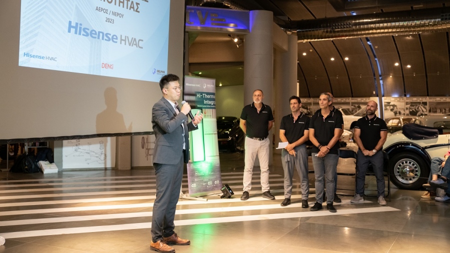 Hisense - Εκδήλωση: Το κλίμα, οι άνθρωποι το δημιουργούν - Το ίδιο και το μέλλον