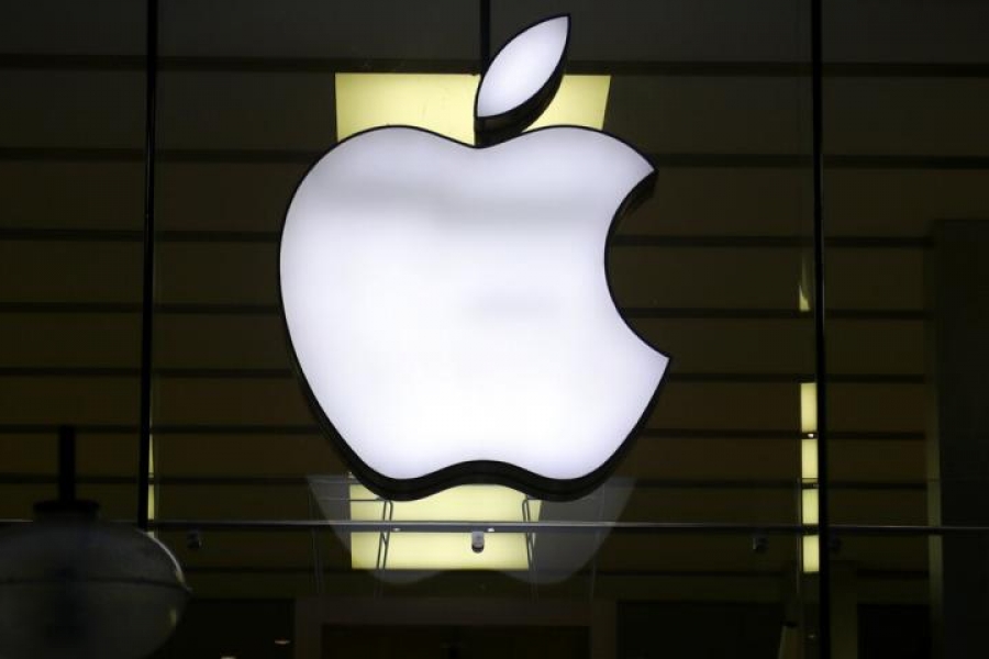 Ρωσία: Η FAS επέβαλε πρόστιμο 1,2 δισεκατ. ρουβλίων στην Apple