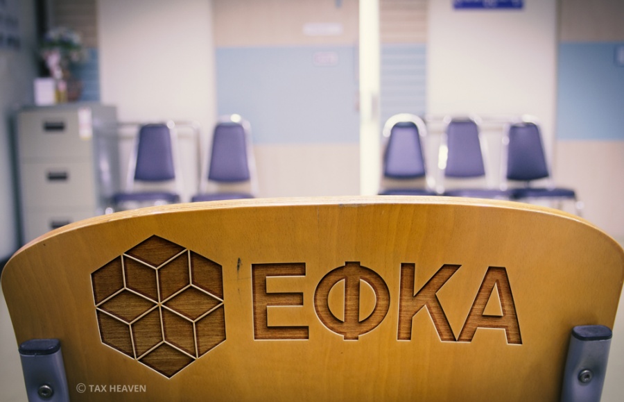 Οι αμοιβές Δ.Σ. από τα κέρδη ανωνύμων εταιριών υπόκεινται σε ασφαλιστικές εισφορές