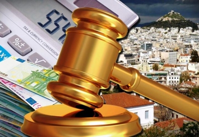 Πρόταση - παρέμβαση για το πως μπορεί να σταματήσει η αισχροκέρδεια των funds με τα κόκκινα δάνεια των Ελλήνων