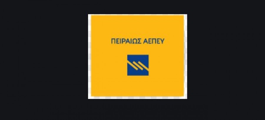 Πρωτιά της Πειραιώς ΑΕΠΕΥ στην κατάταξη των ΑΧΕ τον Ιούλιο 2021