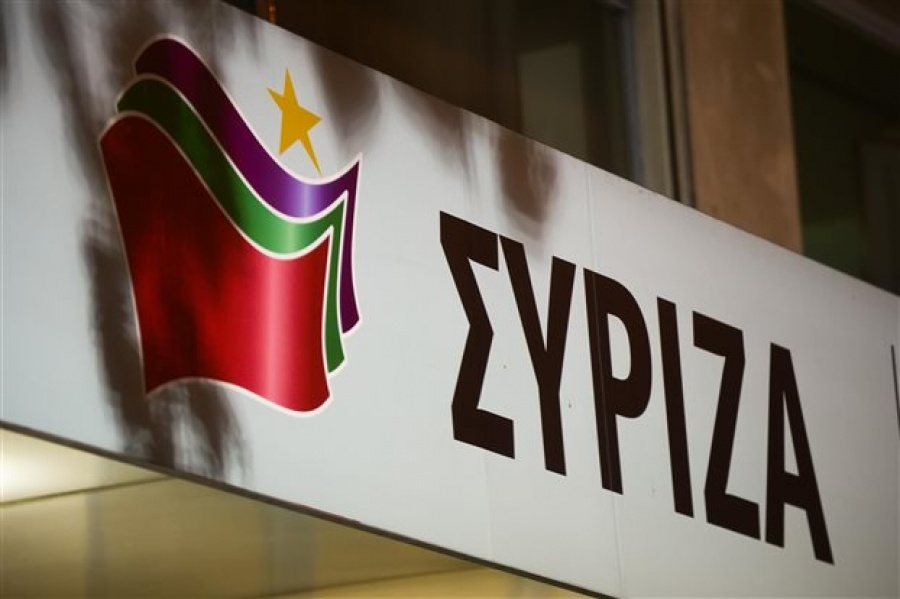 Συνεδριάζει αύριο Σάββατο 21/4 η Πολιτική Γραμματεία του ΣΥΡΙΖΑ υπό τον Τσίπρα