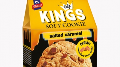 Νέο Αλλατίνη Soft Kings Salted Caramel