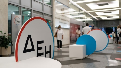 ΔΕΗ: Παράταση προθεσμίας υποβολής δικαιολογητικών για το αγροτικό τιμολόγιο έως τις 30 Σεπτεμβρίου