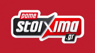 Οι ρεβάνς του Champions League με την αγορά «Τελικό Αποτέλεσμα-Ενισχυμένες αποδόσεις» από το Pamestoixima.gr