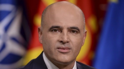 Βόρεια Μακεδονία: Ο Dimitar Kovachevsky έλαβε εντολή σχηματισμού κυβέρνησης