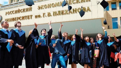 «Τέλος στα δυτικά ιδεολογήματα» - Η Ρωσία αλλάζει την ανώτατη εκπαίδευση