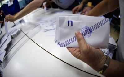 Περιφερειακές εκλογές 2019: Ντέρμπι μεταξύ Σπανού - Γκλέτσου στη Στερεά Ελλάδα
