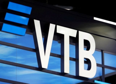 BaFin (Γερμανία): H ρωσική τράπεζα VTB χάνει τον έλεγχο της θυγατρικής της λόγω κυρώσεων