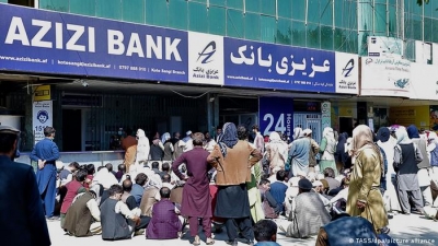 ΟΗΕ: Το τραπεζικό σύστημα του Αφγανιστάν οδεύει προς κατάρρευση