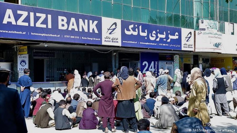 ΟΗΕ: Το τραπεζικό σύστημα του Αφγανιστάν οδεύει προς κατάρρευση