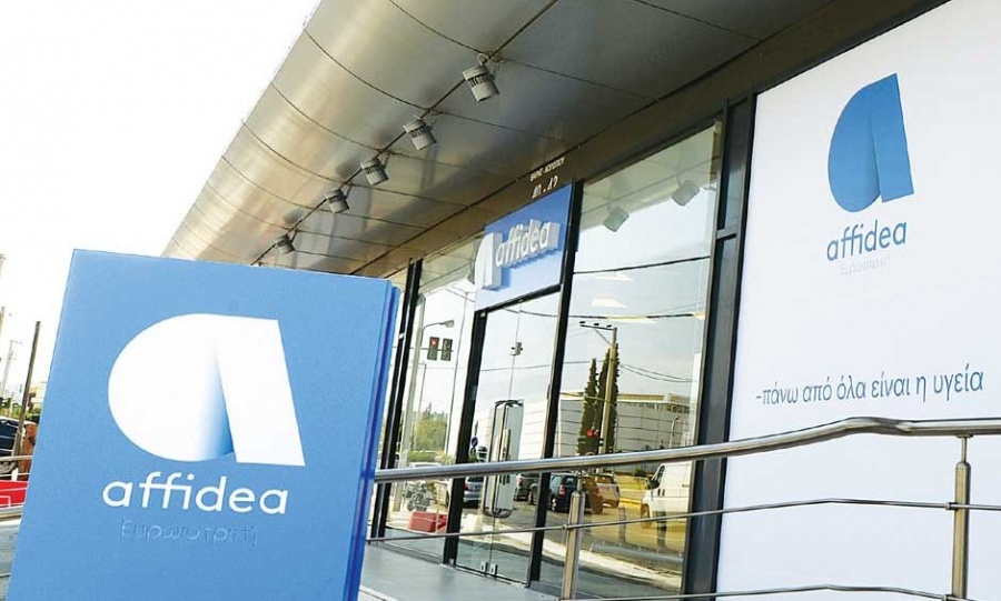 Η Affidea εξαγόρασε τα ιατρικά κέντρα City Med σε Αθήνα και Θεσσαλονίκη