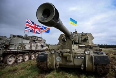 Καταστροφικό χτύπημα ρωσικού drone, τινάζει στον αέρα βρετανικό πυροβόλο AS-90 στο Kharkiv!