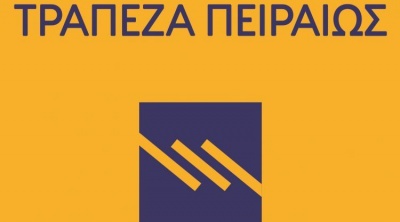Η Τρ. Πειραιώς συνεχίζει να στηρίζει το έργο των Παιδικών Χωριών SOS και της ΕΛΕΠΑΠ