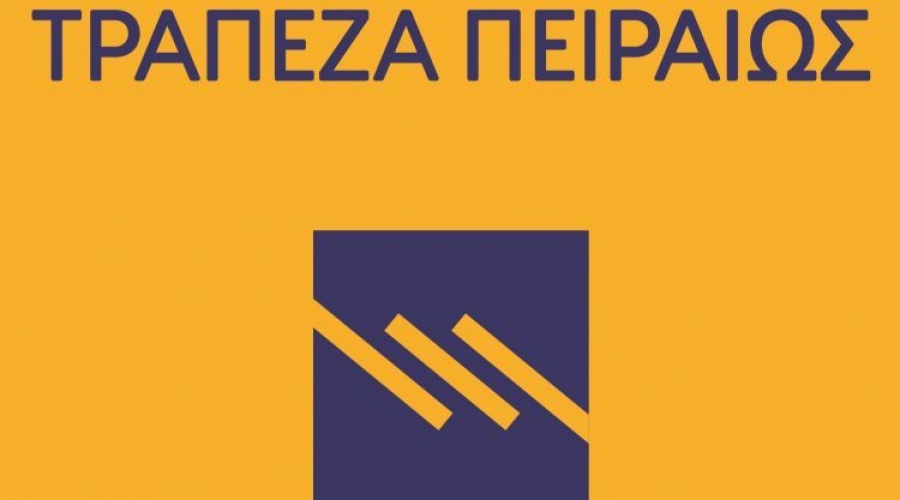 Η Τρ. Πειραιώς συνεχίζει να στηρίζει το έργο των Παιδικών Χωριών SOS και της ΕΛΕΠΑΠ