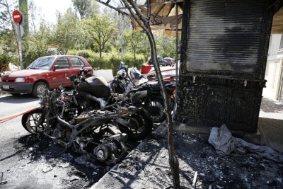 Ανάληψη ευθύνης για την επίθεση στο ΑΤ Ζωγράφου