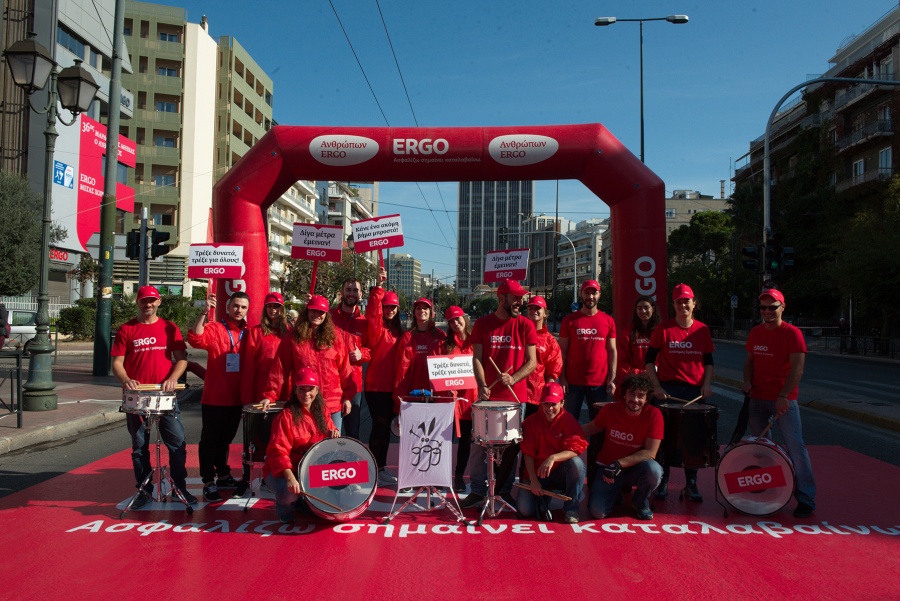 Δυναμικό παρών της ERGO στον Μαραθώνιο