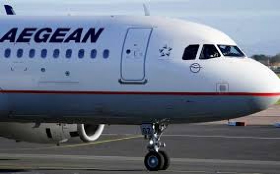 Σε νέα χαμηλά η μετοχή της Aegean Airlines – Η περιορισμένη «ορατότητα» πλήττει τη μετοχή