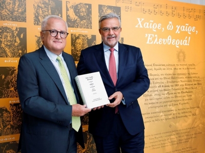 Με δύο ποιητικές εκδόσεις η Τράπεζα Πειραιώς συνεχίζει τις δράσεις της για την επέτειο της Επανάστασης του 1821