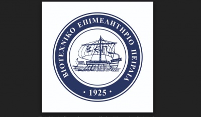 Κοκτέιλ με άρωμα γυναικείας επιχειρηματικότητας από το ΒΕΠ στις 20/3