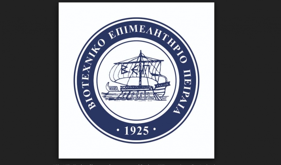 Κοκτέιλ με άρωμα γυναικείας επιχειρηματικότητας από το ΒΕΠ στις 20/3