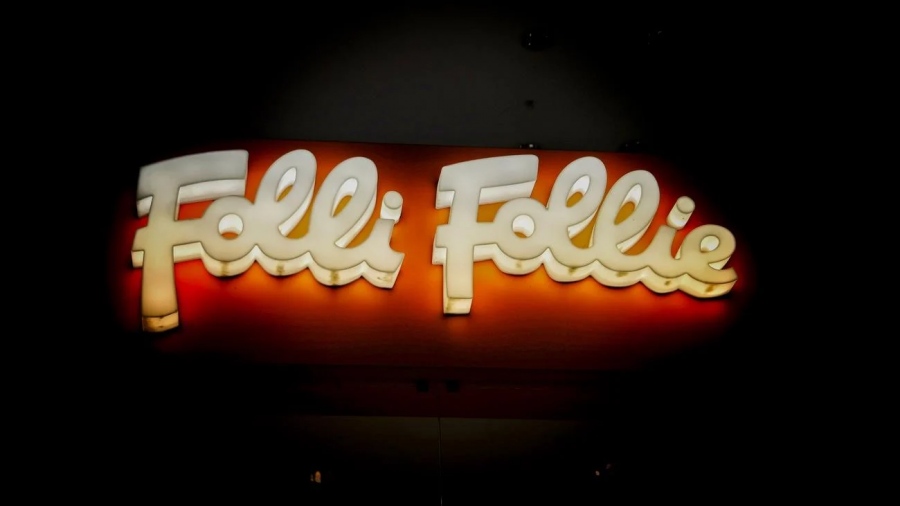 Νέα αναβολή στη δίκη της Folli Follie - Στις 14 Σεπτεμβρίου θα αρχίσει η εκδίκαση της υπόθεσης
