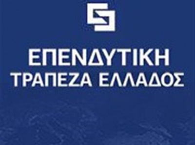Επενδυτική Τράπεζα Ελλάδος: Η τεχνική εκτίμηση για την εβδομάδα που έρχεται κι άλλα τινά...