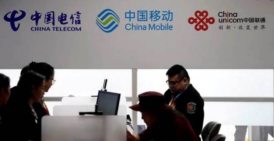 Εκτός δεικτών MSCI, FTSE Russell China Mobile, China Telecom και China Unicom Hong Kong