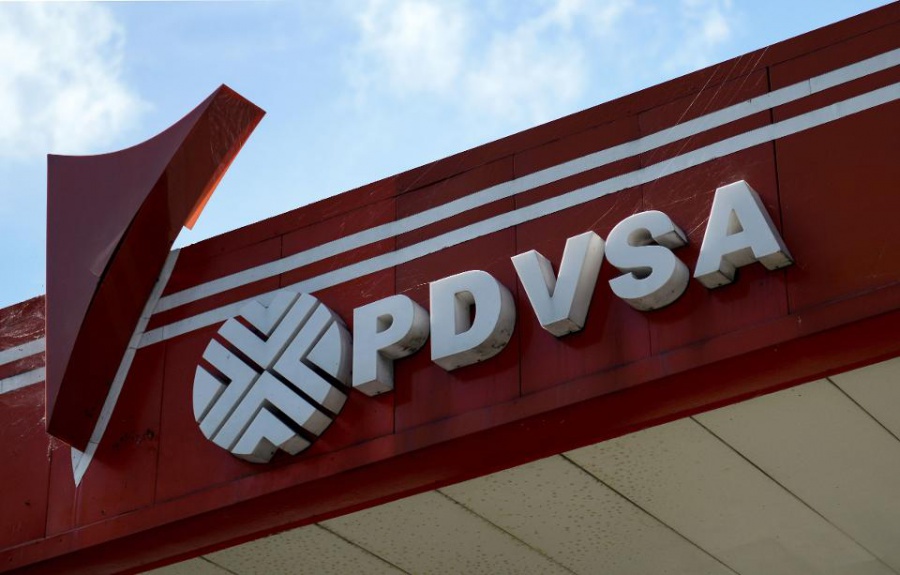 Σε κατάσχεση περιουσιακών στοιχείων της PDVSA στην  Καραϊβική προχώρησε η Conoco