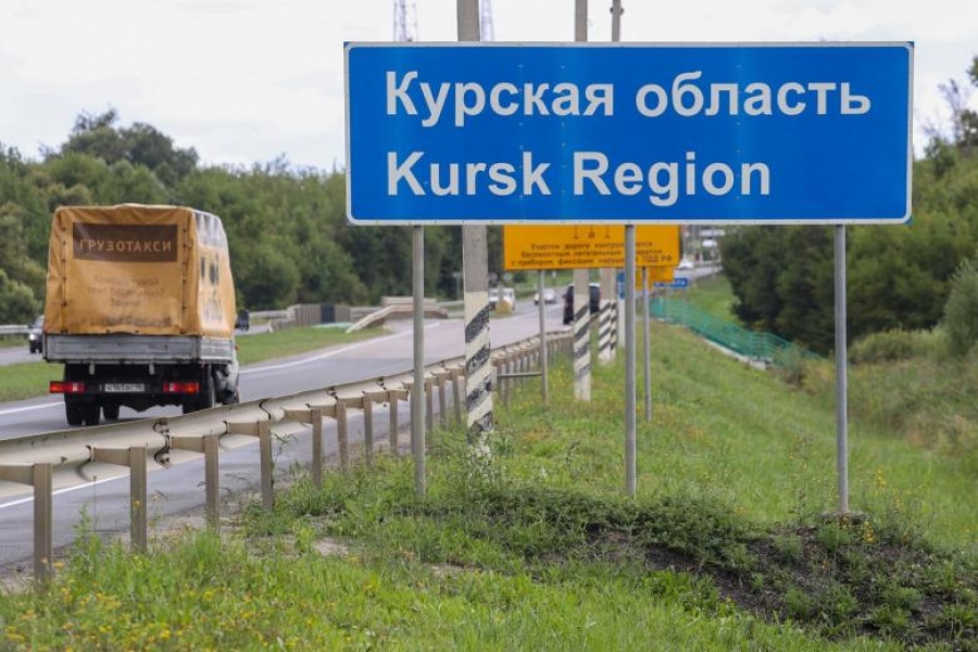 Σε πόσα χρόνια φυλάκισης καταδικάστηκαν 3 στρατιώτες των Ουκρανικών Ενόπλων Δυνάμεων για την εισβολή στο Kursk