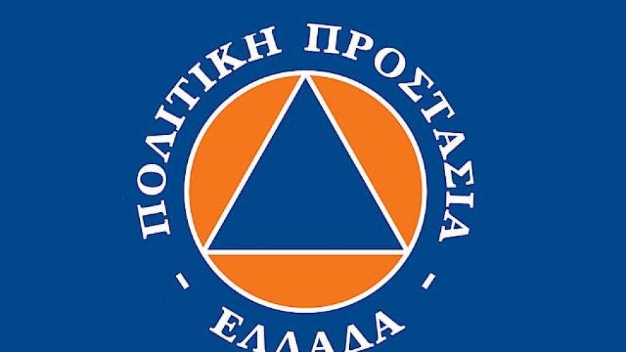 Πολιτική Προστασία: Σύσκεψη ενόψει της κακοκαιρίας - Ενεργοποίηση του 112 εφόσον κριθεί απαραίτητο - Χαλάει ο καιρός