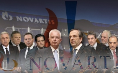 Παραπέμπονται σε Προανακριτική Επιτροπή και τα δέκα πολιτικά πρόσωπα για την υπόθεση Novartis