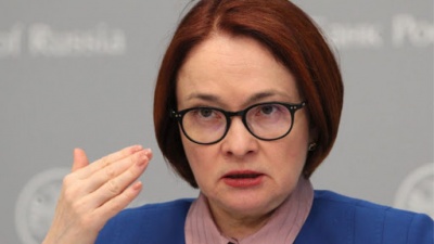 Nabiullina (Ρωσία): Θα εξετάσουμε το ενδεχόμενο μείωσης των επιτοκίων κατά 100 μονάδες βάσης τον Ιούνιο του 2020