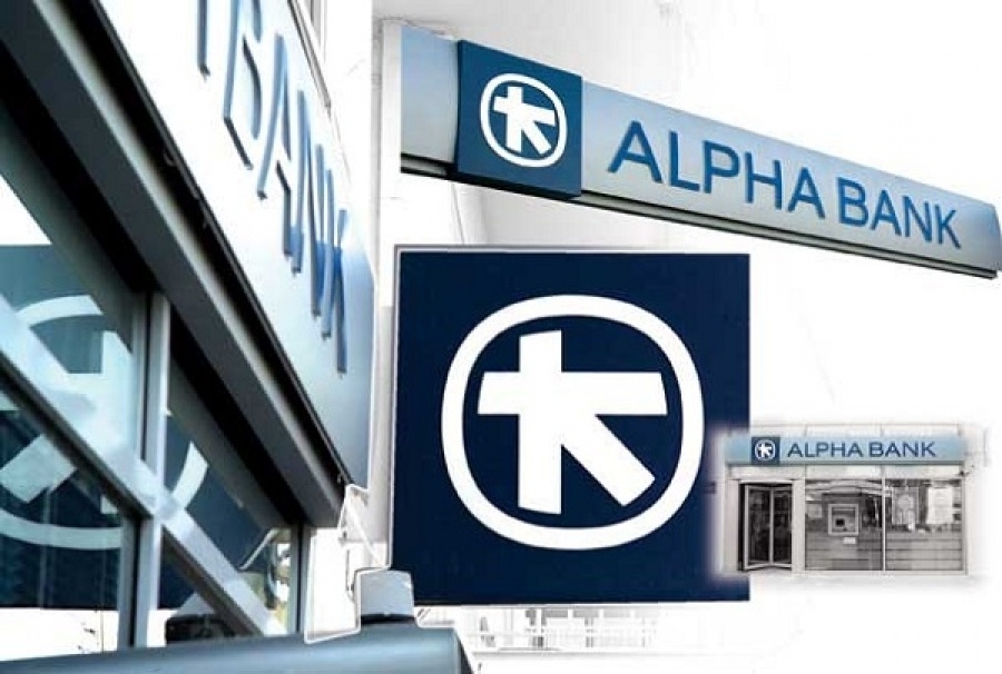 Alpha Bank: Σύσταση «buy» και το μεγαλύτερο upside 57% για τη μετοχή της από την Deutsche Bank