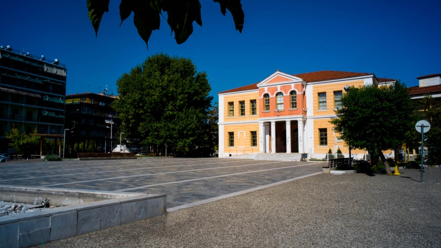 ΕΤΑΔ: Παραχωρεί το ιστορικό Παλαιό Δικαστικό Μέγαρο Βέροιας στον Δήμο Βέροιας - Νέα σελίδα αξιοποίησης ενός εμβληματικού ακινήτου