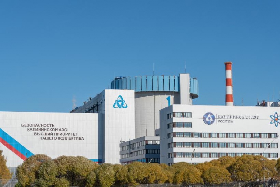 Πυρηνικό άλμα: Η Ρωσία προετοιμάζει τον κόσμο για μια νέα τεχνολογική τάξη