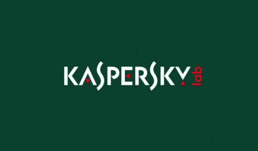 Kaspersky Lab: Πάνω από τις μισές επιχειρήσεις στην Ευρώπη έχουν πέσει θύμα ψηφιακής επίθεσης τους τελευταίους 24 μήνες