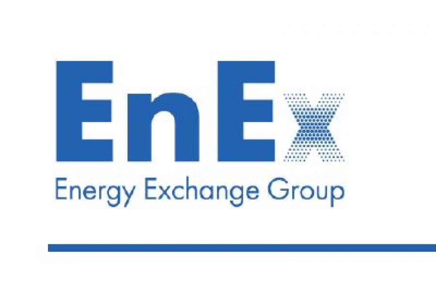 Συστάθηκε η EnExClear για την εκκαθάριση των συναλλαγών του Ελληνικού Χρηματιστηρίου Ενέργειας