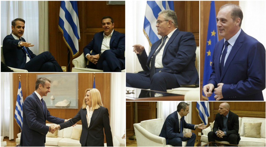 Ο Κ. Μητσοτάκης ενημερώνει τους πολιτικούς αρχηγούς για τις τουρκικές προκλήσεις