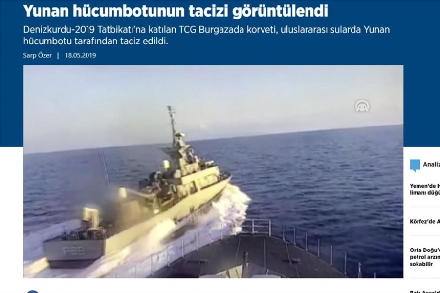 Πρακτορείο Anadolu: Ελληνική πυραυλάκατος παρενόχλησε τουρκική κορβέτα στο Αιγαίο