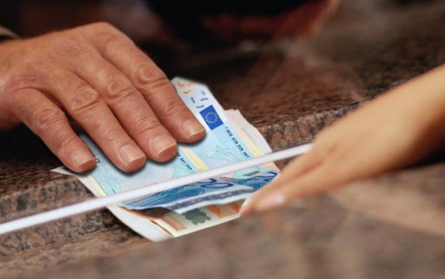 Νωρίτερα οι συντάξεις του Φεβρουαρίου – Πότε θα καταβληθούν