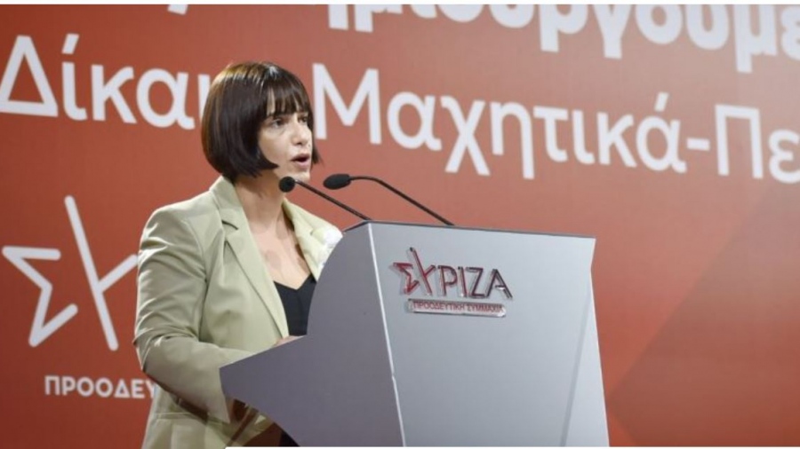 Συνέδριο ΣΥΡΙΖΑ - Σβίγκου: Ο κόσμος της Αριστεράς και του προοδευτικού χώρου δεν θα συγχωρέσει νέες αποχωρήσεις