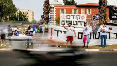 Ρωσία: Η Hamas θα απελευθερώσει 8 ομήρους με ρωσική υπηκοότητα