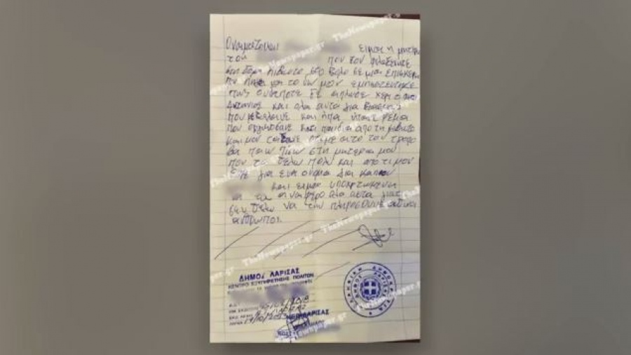 Ντράπηκε και η ντροπή: Πλαστή η σφραγίδα της δήλωσης ανασκευής του 16χρονου κατά του Πατέρα Αντώνιου - Δεν ανακαλεί